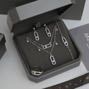 طقم ميسكا فضي أربع قطع