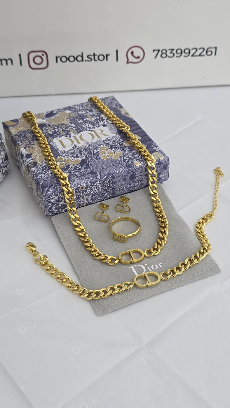 طقم ديور cd اربع قطع